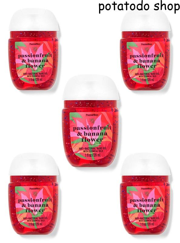 fall hand sanitizer bath and body works