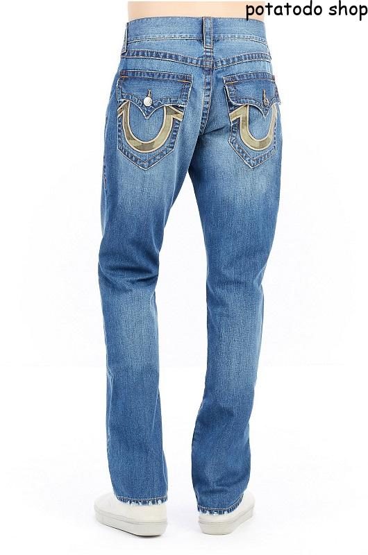 Quần Jeans